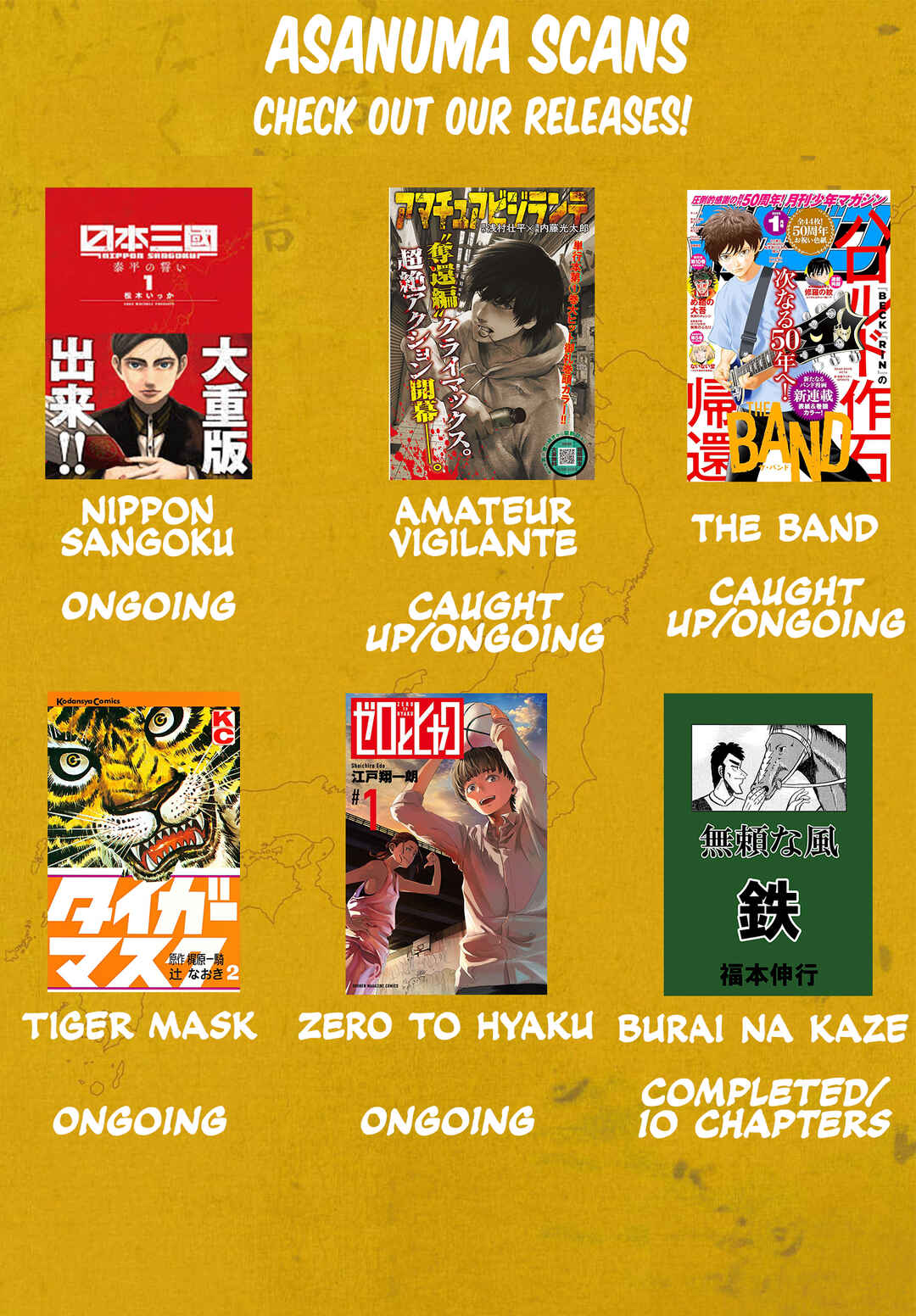 Nippon Sangoku Chapter 20 - Page 33