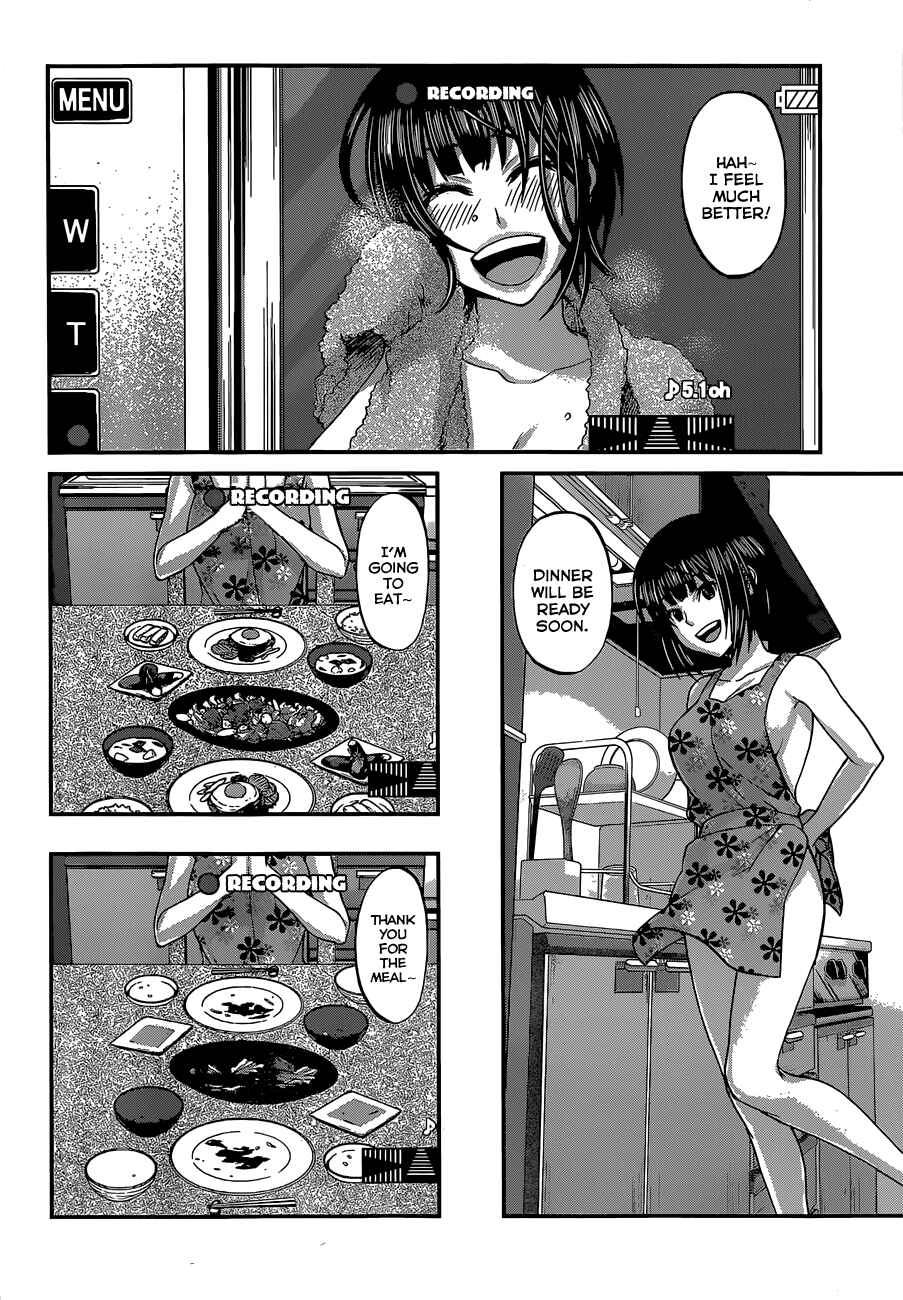 DEAD Tube Chapter 1 - Page 27