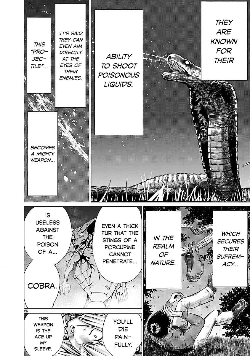Killing Bites Chapter 14 - Page 26