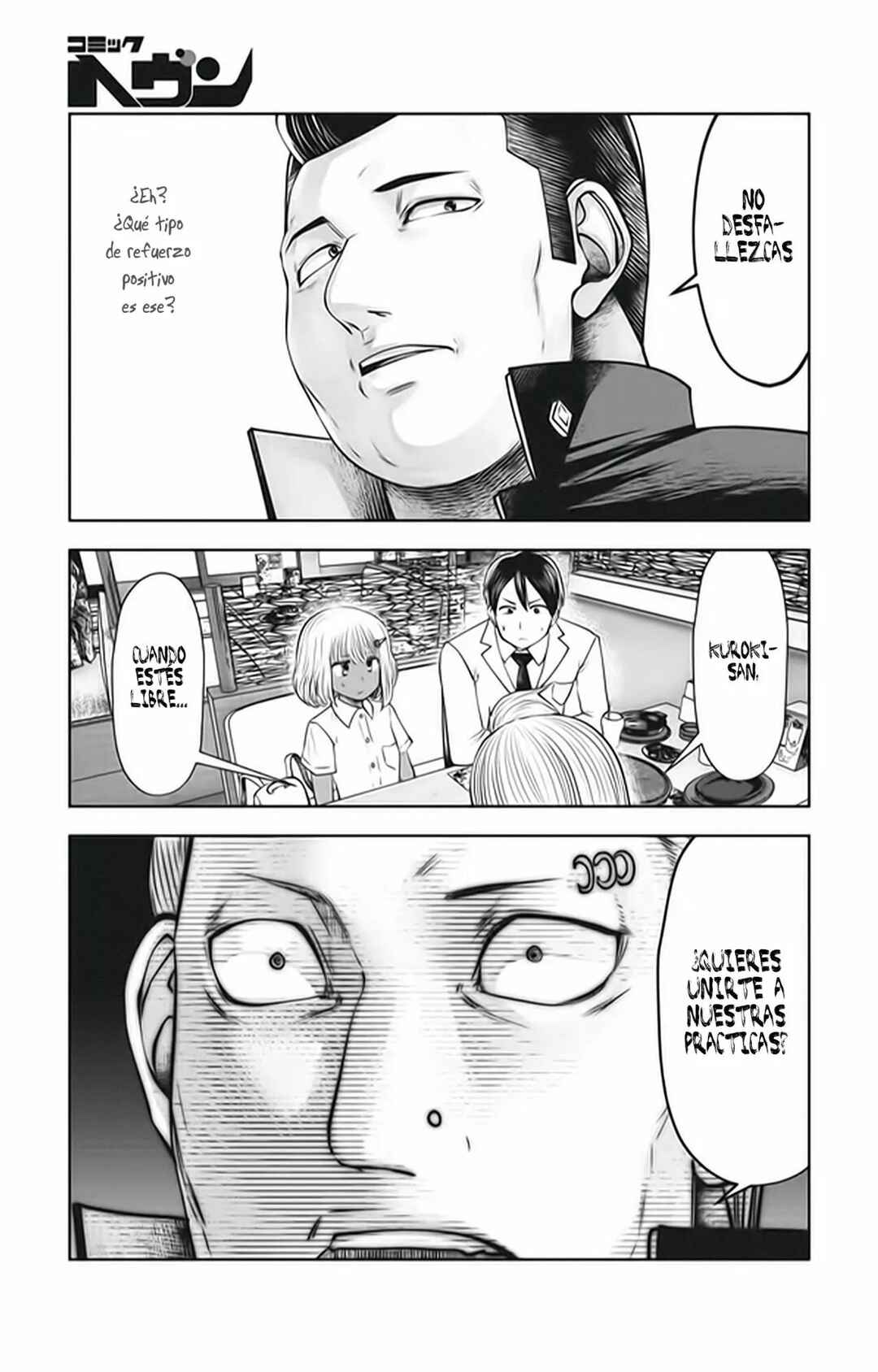 Black Gakkou ni Tsutomete Shimatta Sensei Chapter 26 - Page 11