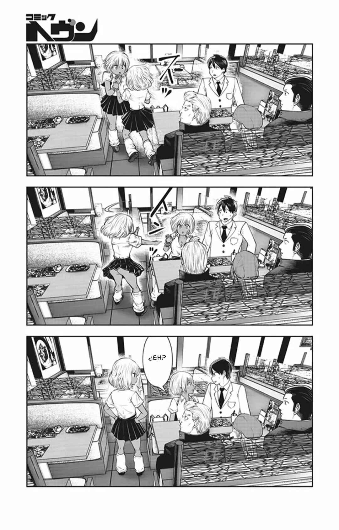 Black Gakkou ni Tsutomete Shimatta Sensei Chapter 26 - Page 19