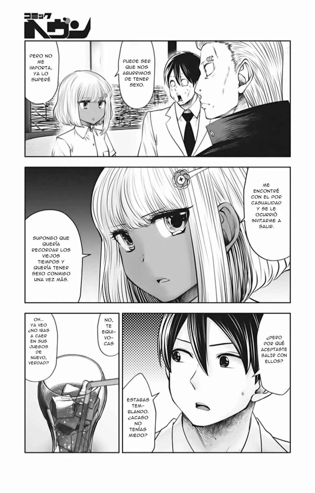 Black Gakkou ni Tsutomete Shimatta Sensei Chapter 26 - Page 5