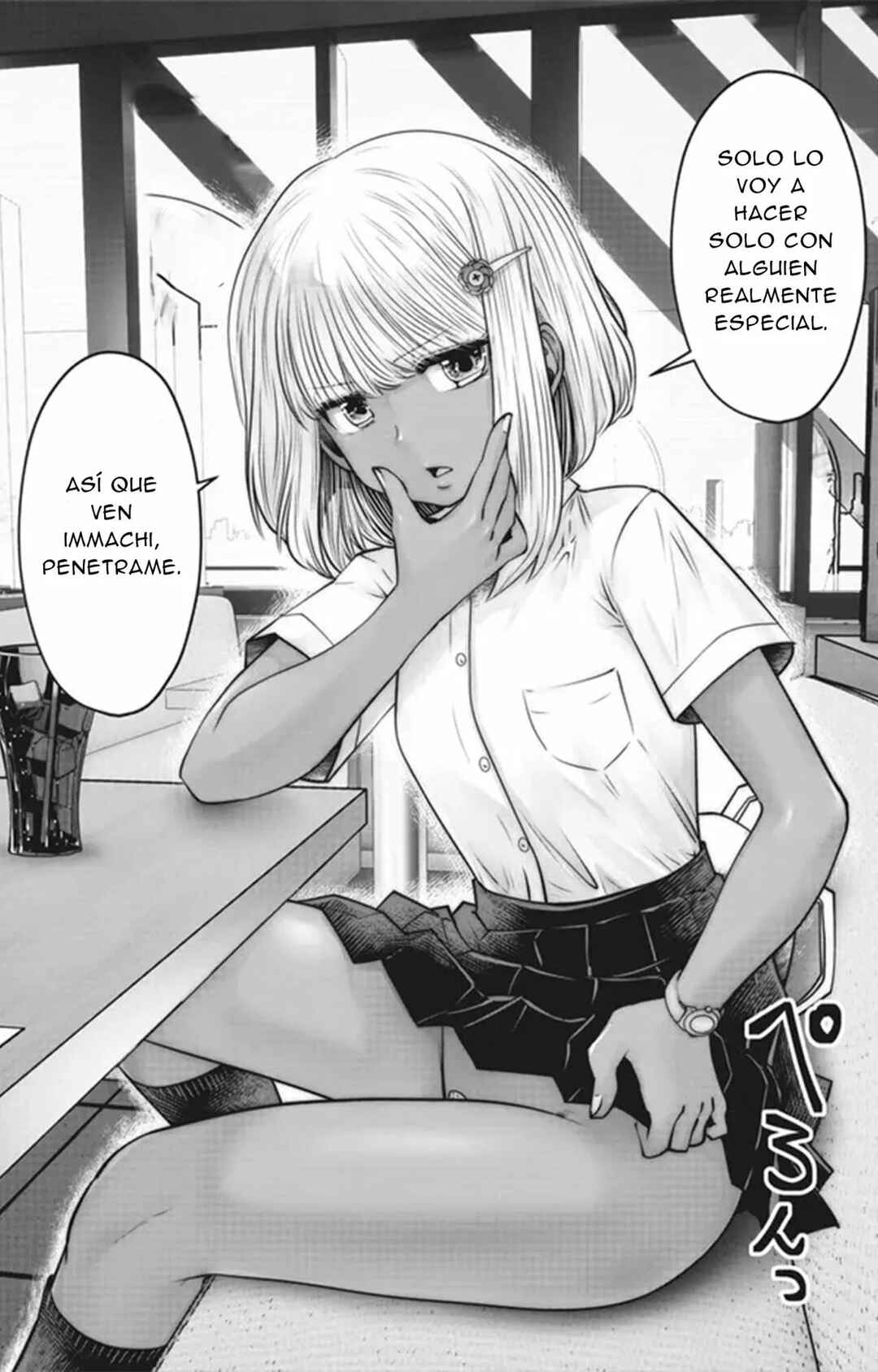 Black Gakkou ni Tsutomete Shimatta Sensei Chapter 26 - Page 7