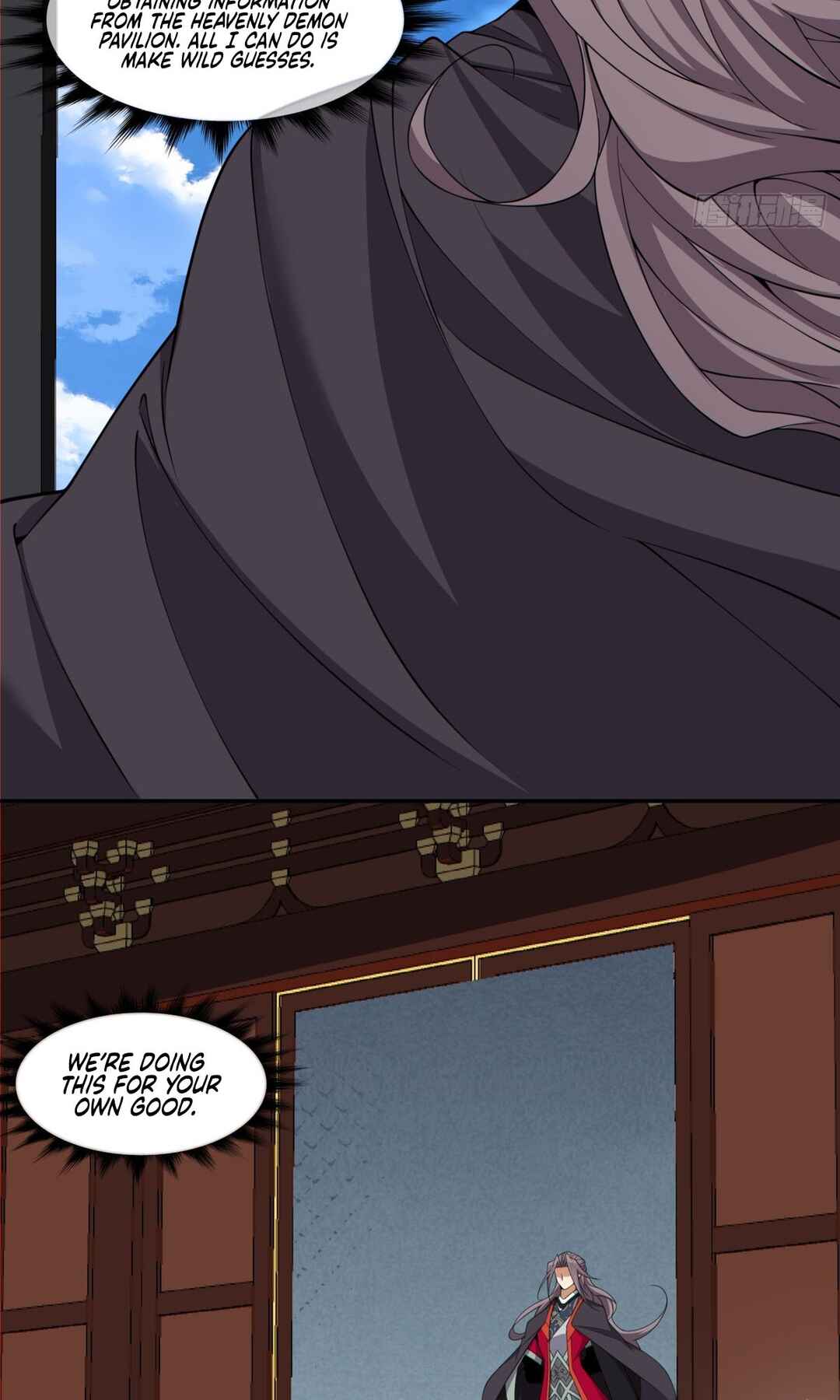 My Disciples Are All Big Villains Chapter 201 - Page 19
