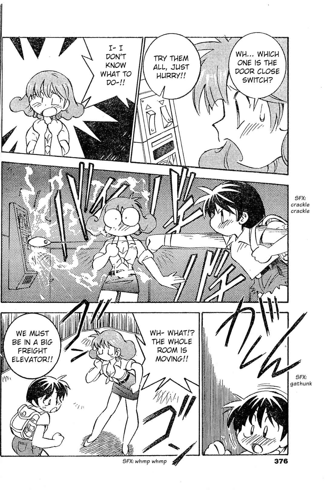 Umihara Kawase Chapter 7 - Page 12