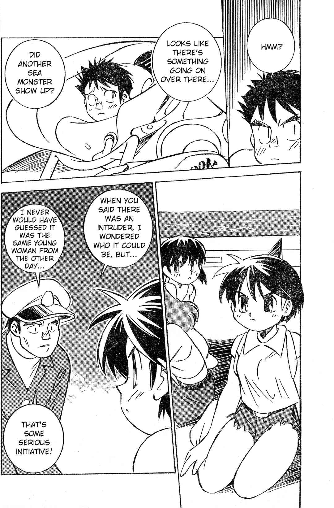 Umihara Kawase Chapter 7 - Page 14