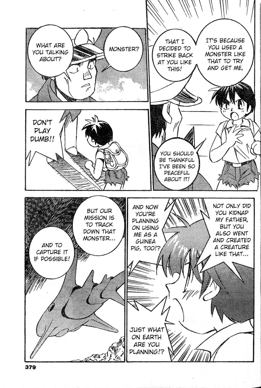 Umihara Kawase Chapter 7 - Page 15