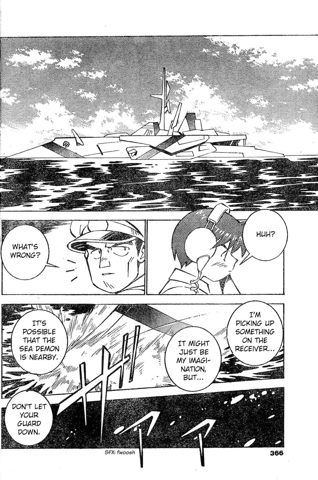 Umihara Kawase Chapter 7 - Page 2