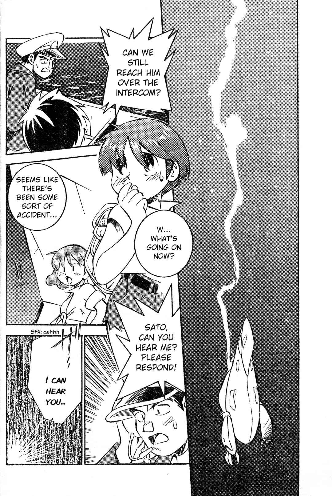 Umihara Kawase Chapter 7 - Page 21
