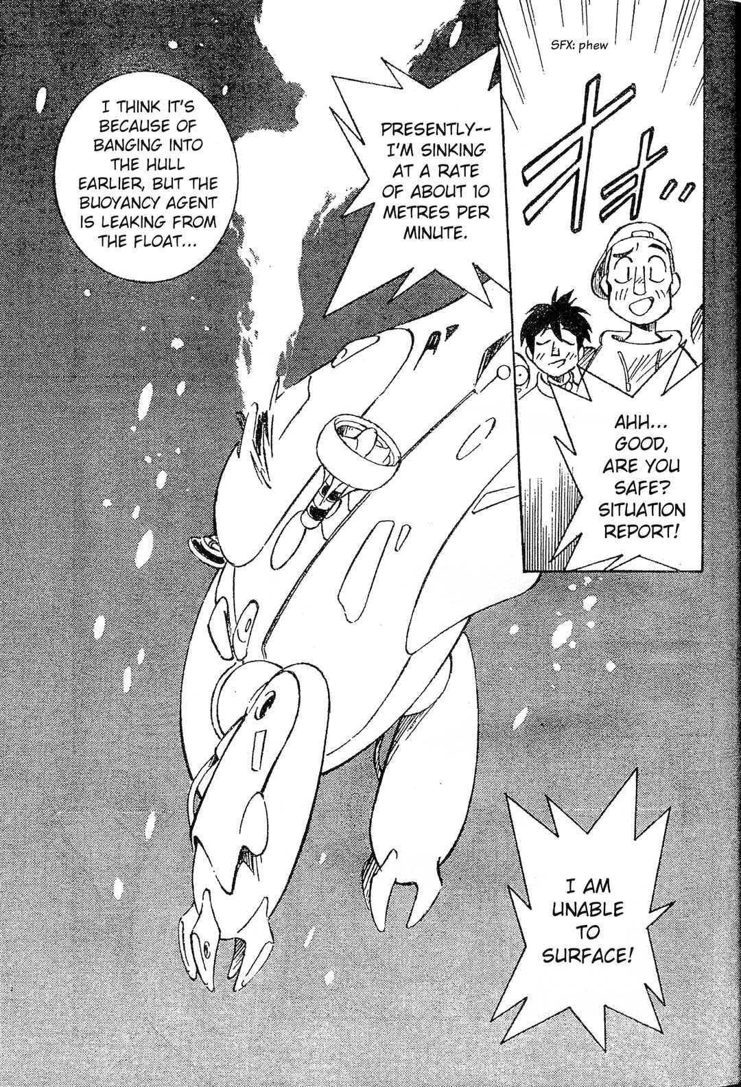 Umihara Kawase Chapter 7 - Page 22