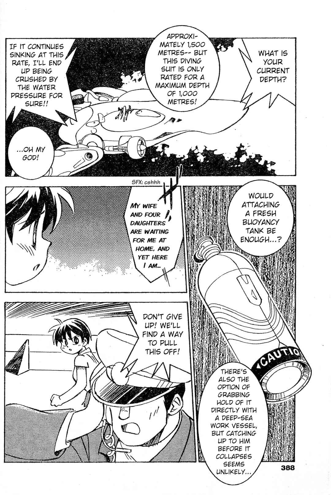 Umihara Kawase Chapter 7 - Page 23