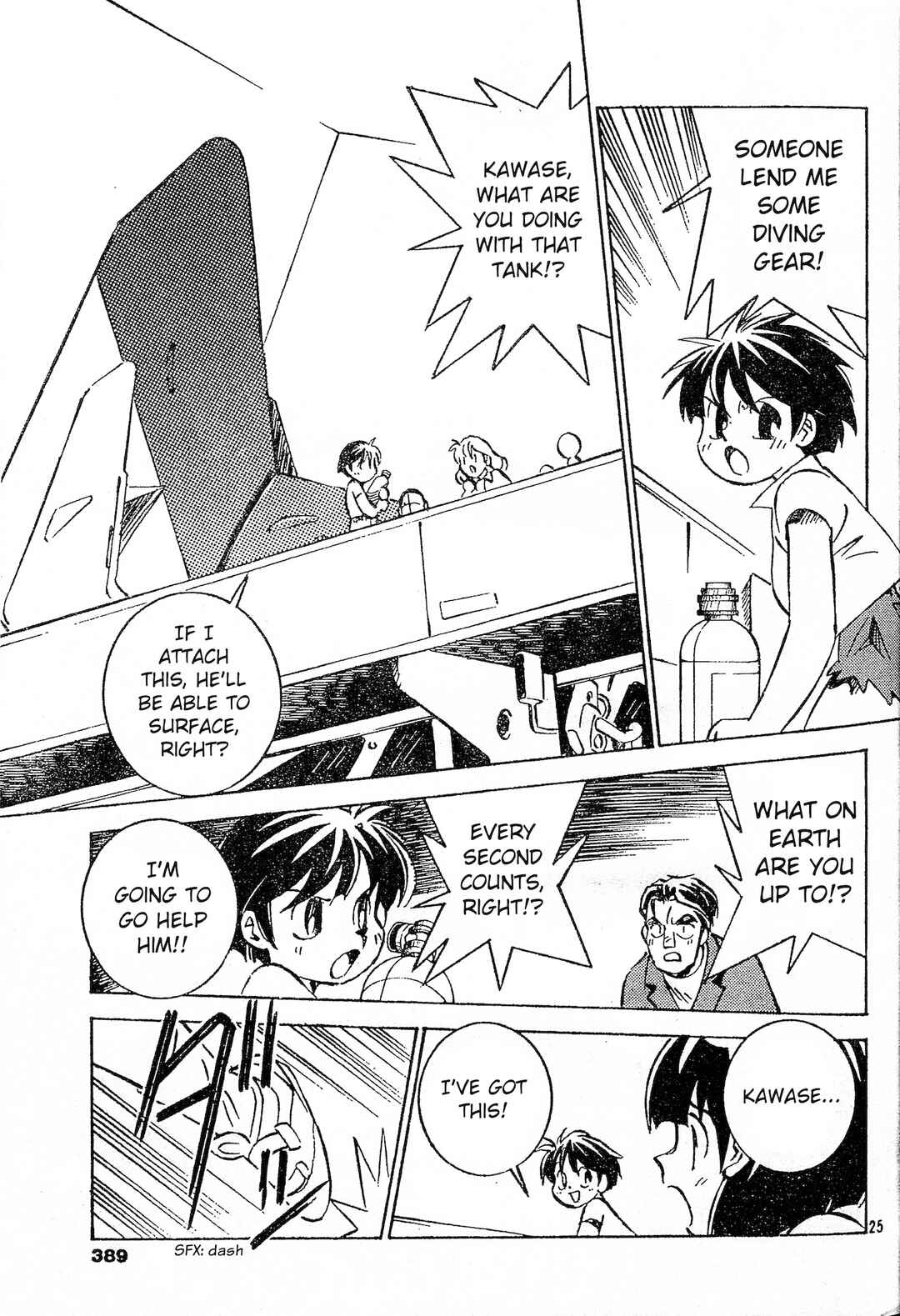 Umihara Kawase Chapter 7 - Page 24