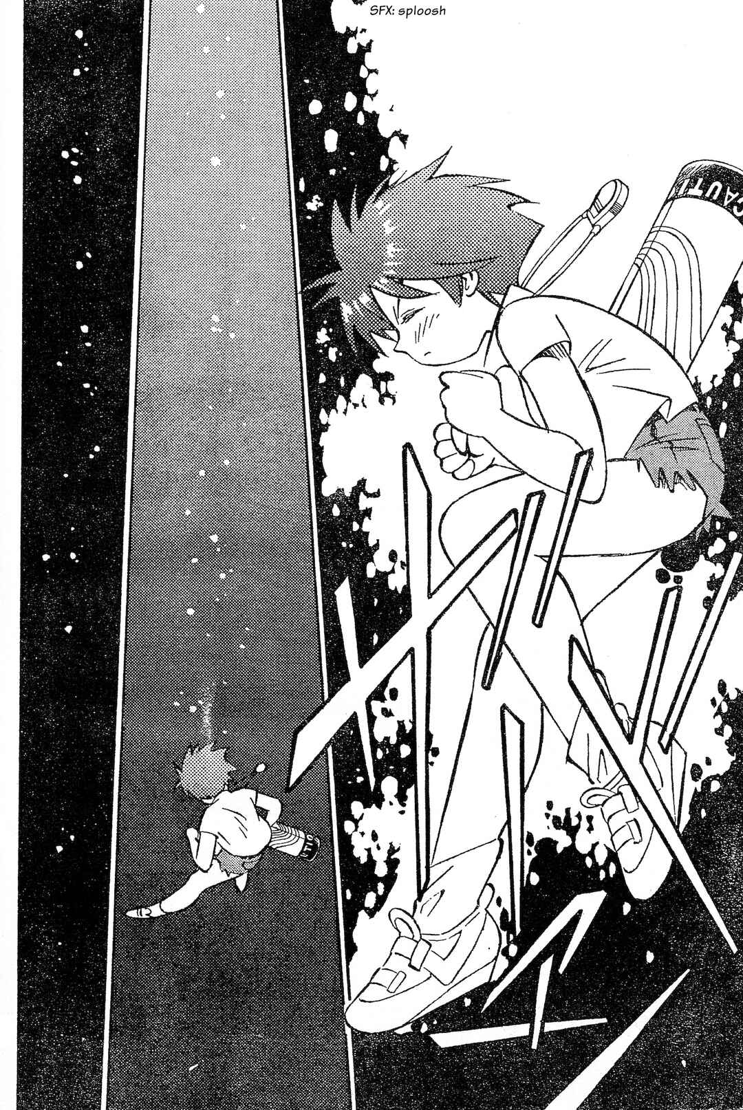 Umihara Kawase Chapter 7 - Page 25
