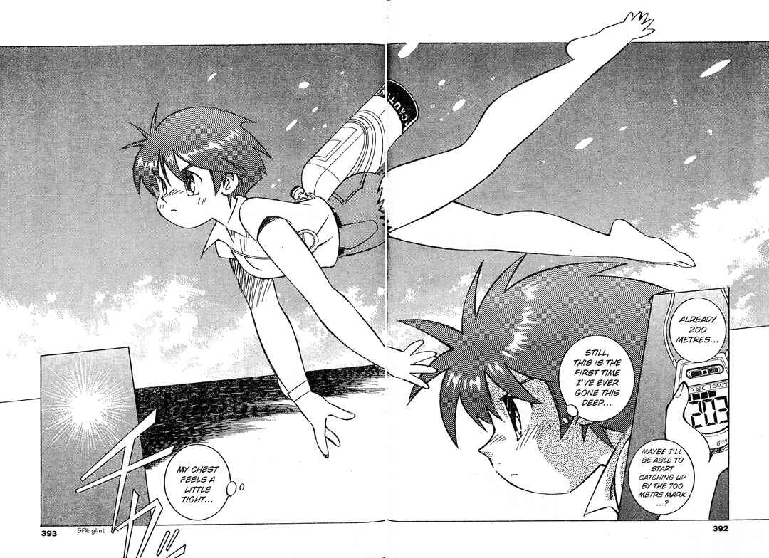 Umihara Kawase Chapter 7 - Page 27