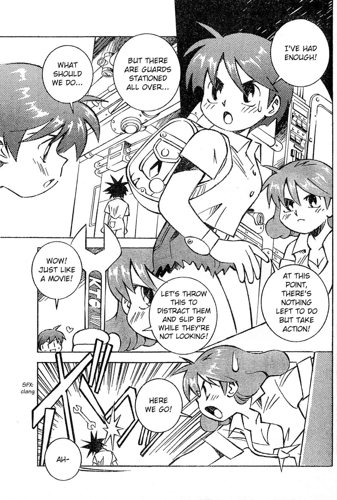 Umihara Kawase Chapter 7 - Page 7