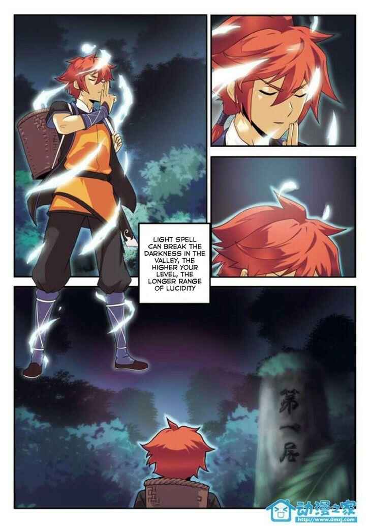 Xiānxiá Shìjiè Chapter 1 - Page 13