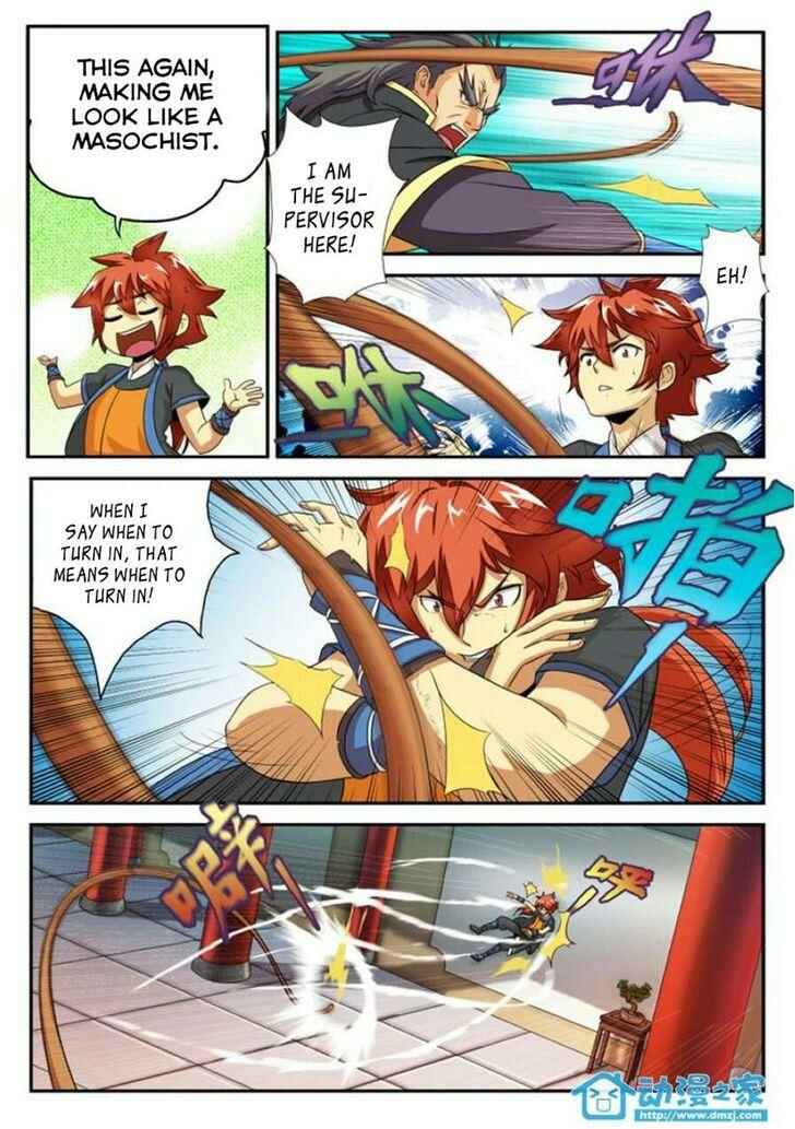 Xiānxiá Shìjiè Chapter 1 - Page 6