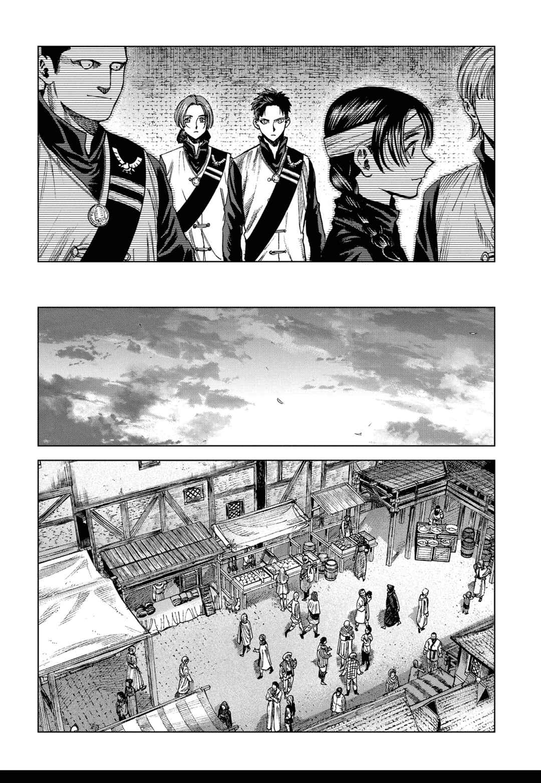 Truth Weavers Chapter 12 - Page 21