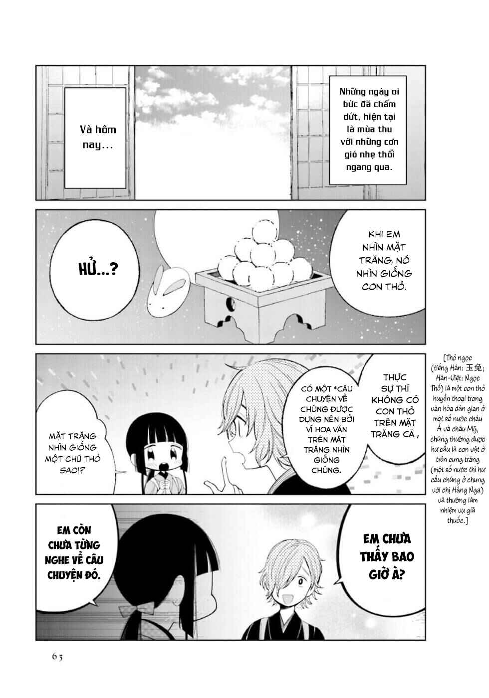 To Aru Myouto no Nichijou Chapter 23 - Page 3