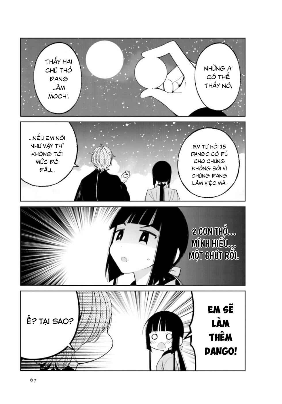 To Aru Myouto no Nichijou Chapter 23 - Page 7