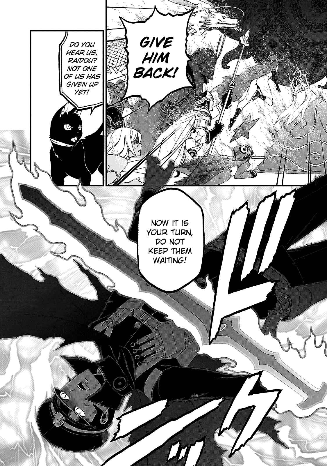 Shin Megami Tensei: Devil Summoner: Raidou Kuzunoha vs The Lone Marebito Chapter 33 - Page 14