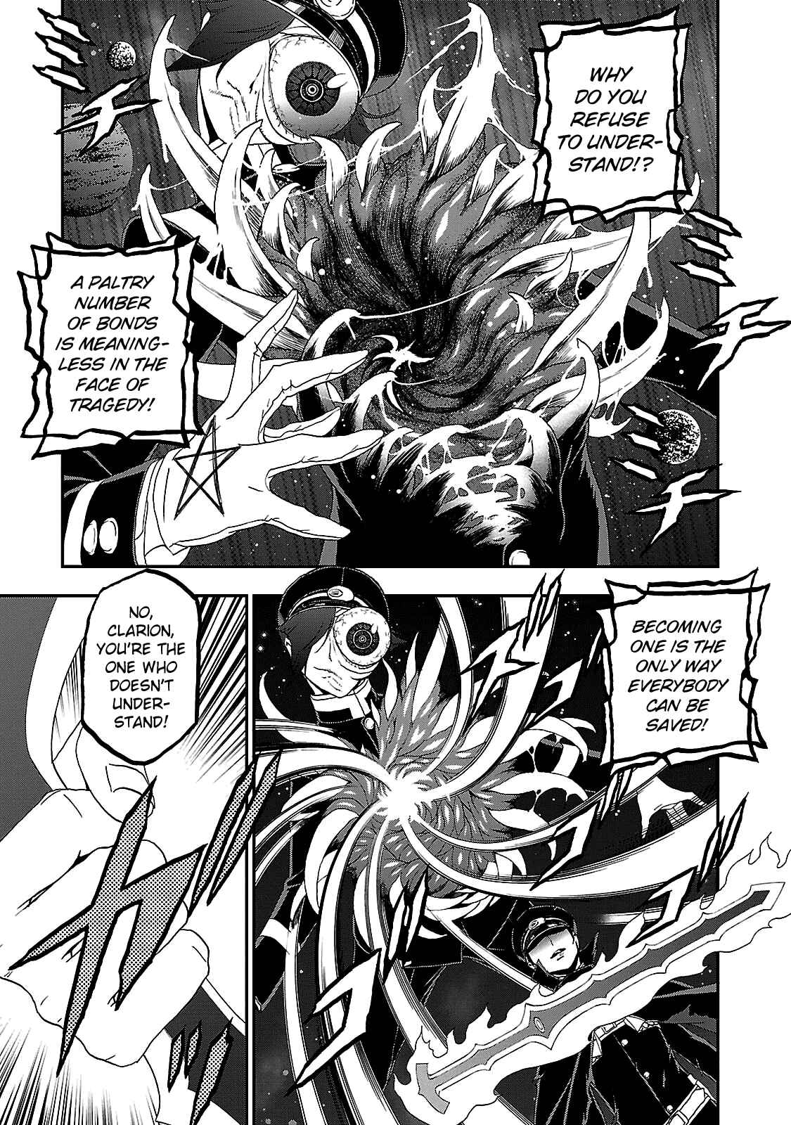 Shin Megami Tensei: Devil Summoner: Raidou Kuzunoha vs The Lone Marebito Chapter 33 - Page 15