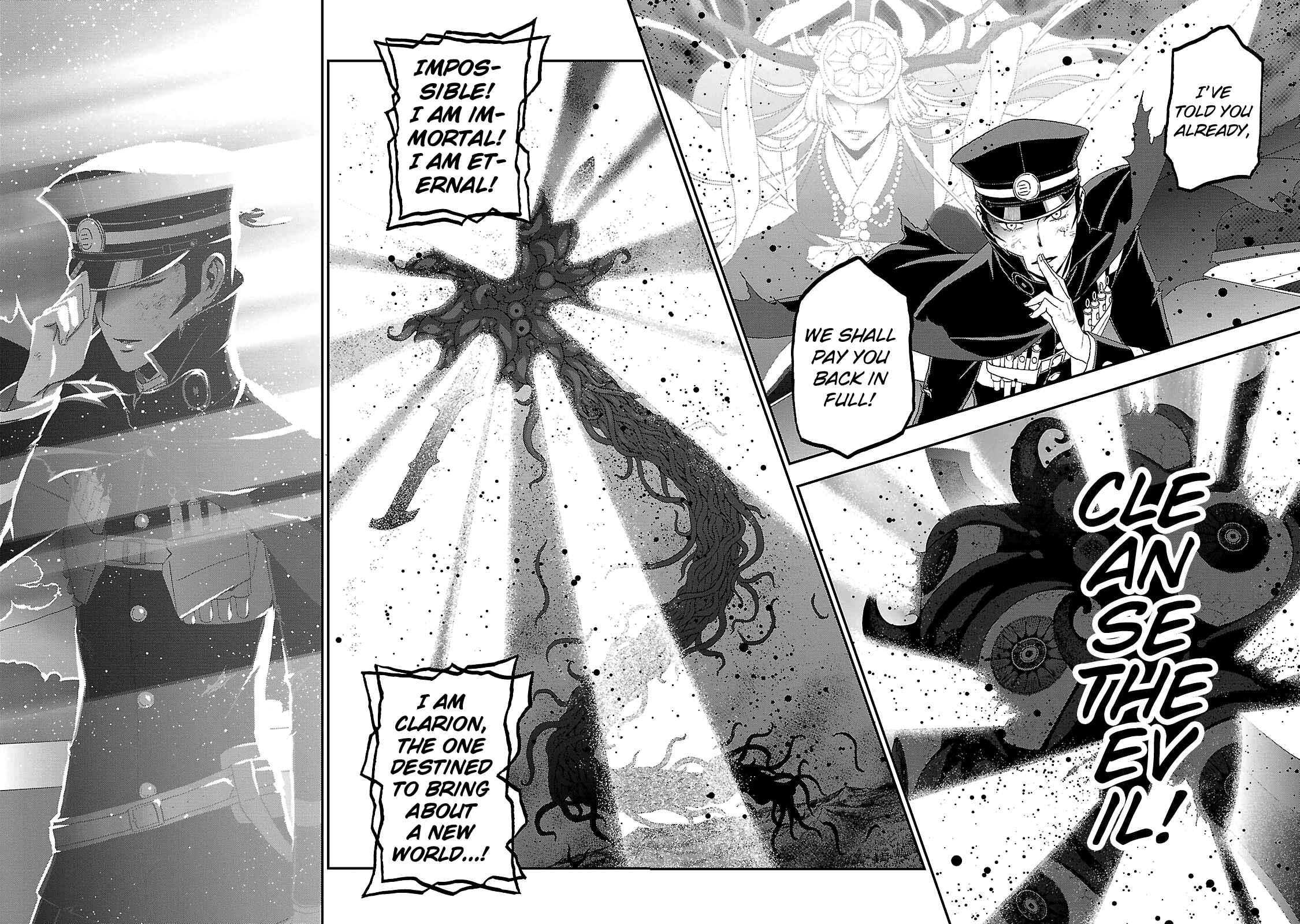 Shin Megami Tensei: Devil Summoner: Raidou Kuzunoha vs The Lone Marebito Chapter 33 - Page 19