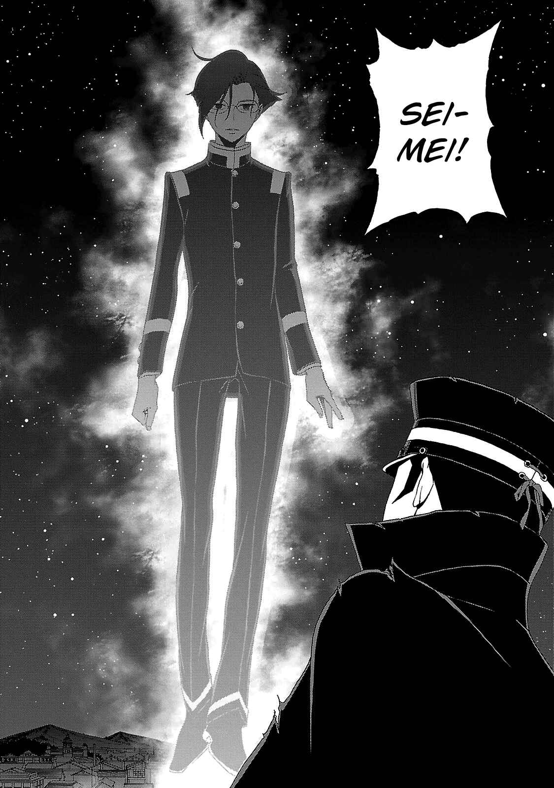 Shin Megami Tensei: Devil Summoner: Raidou Kuzunoha vs The Lone Marebito Chapter 33 - Page 23