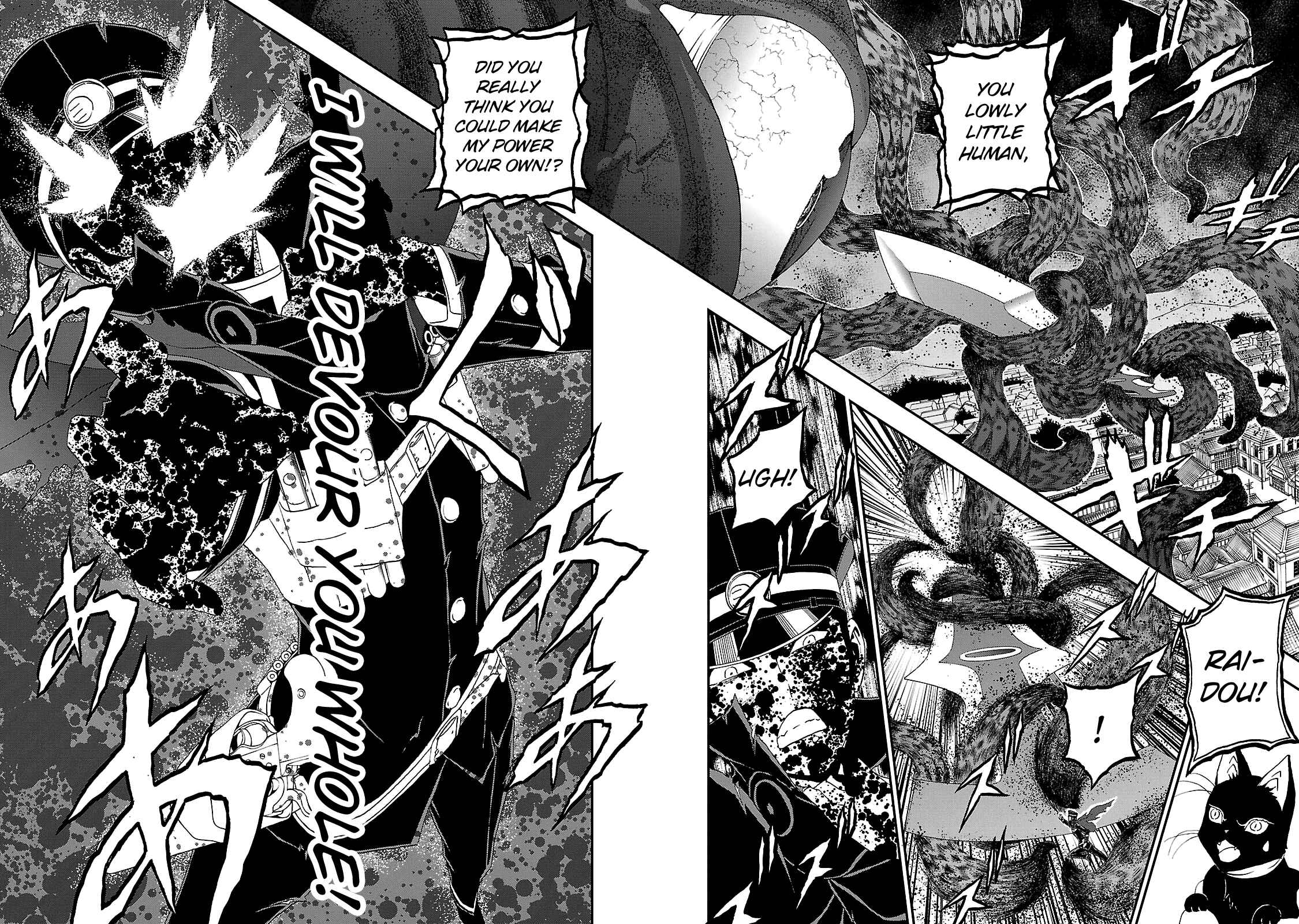 Shin Megami Tensei: Devil Summoner: Raidou Kuzunoha vs The Lone Marebito Chapter 33 - Page 5