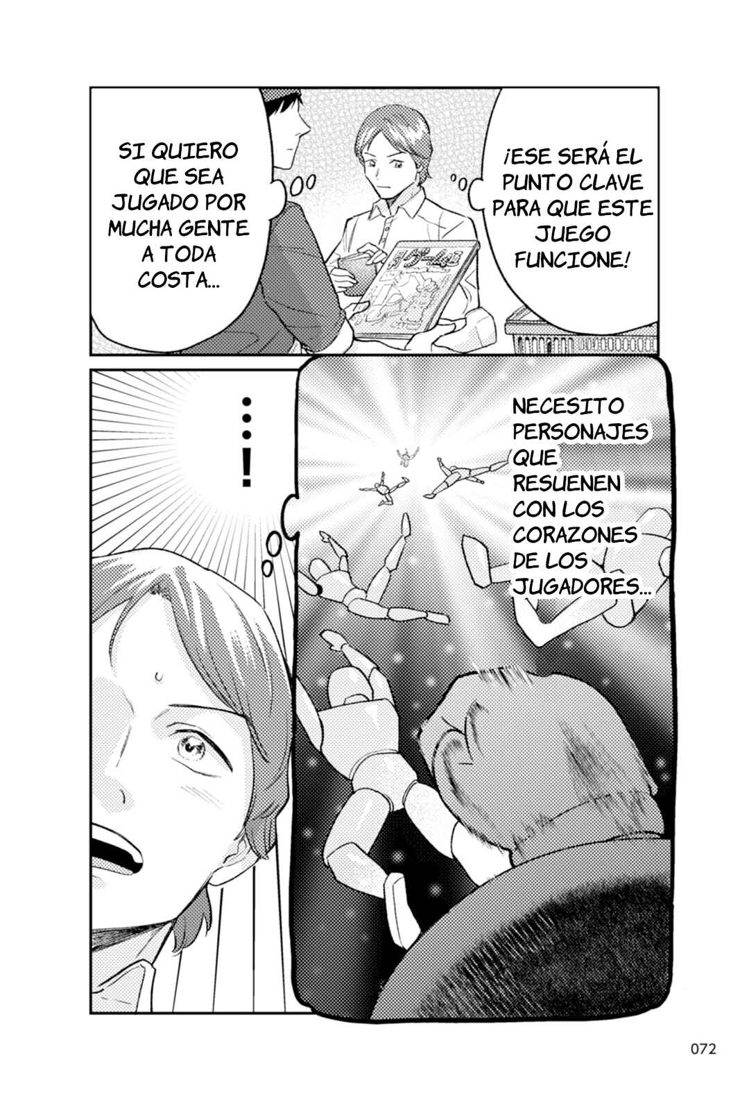 Manga de Shiru Hito to Shigoto: Sakurai Masahiro - Geemu de Sekai wo Motto Tanoshiku Chapter 3 - Page 11