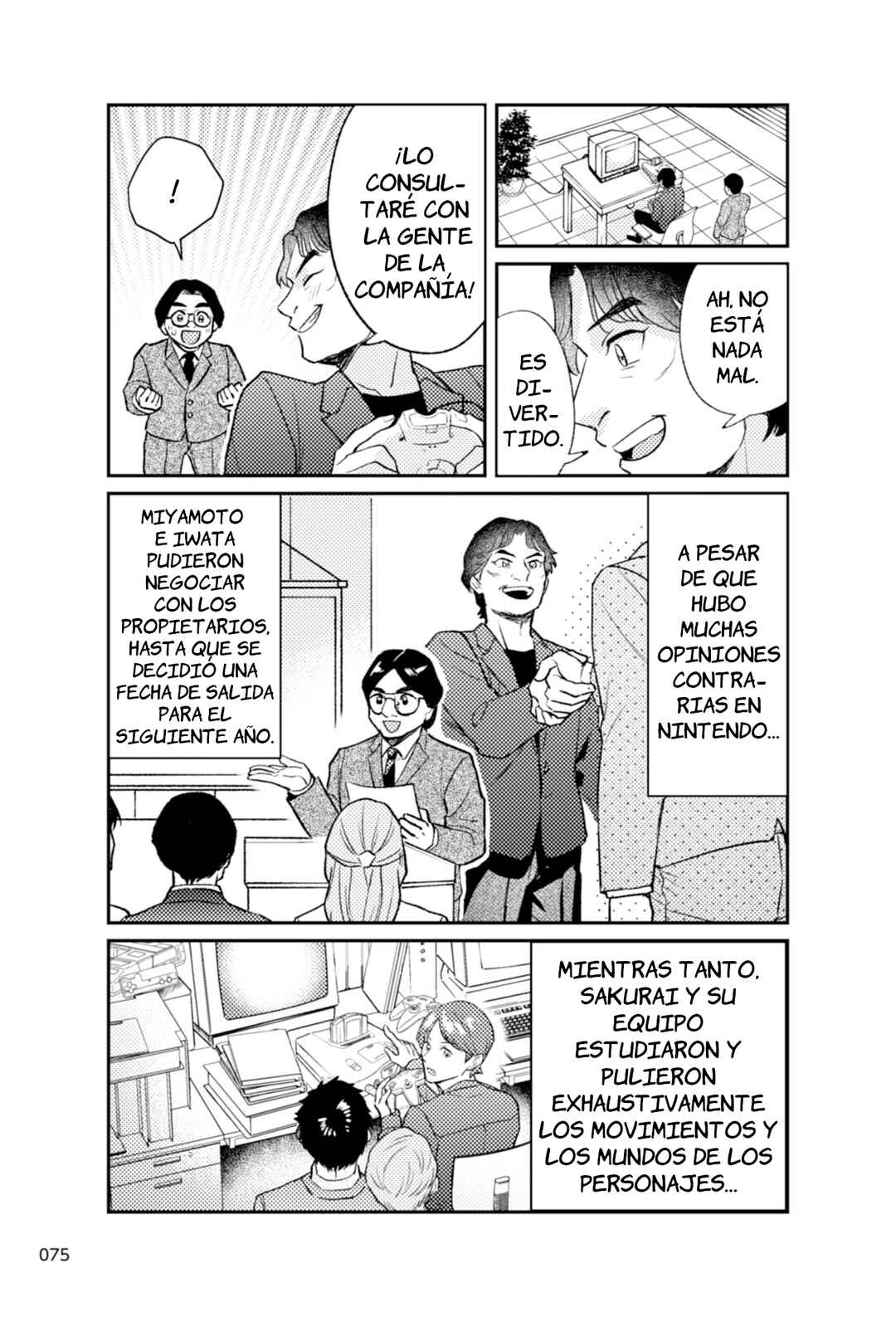 Manga de Shiru Hito to Shigoto: Sakurai Masahiro - Geemu de Sekai wo Motto Tanoshiku Chapter 3 - Page 14