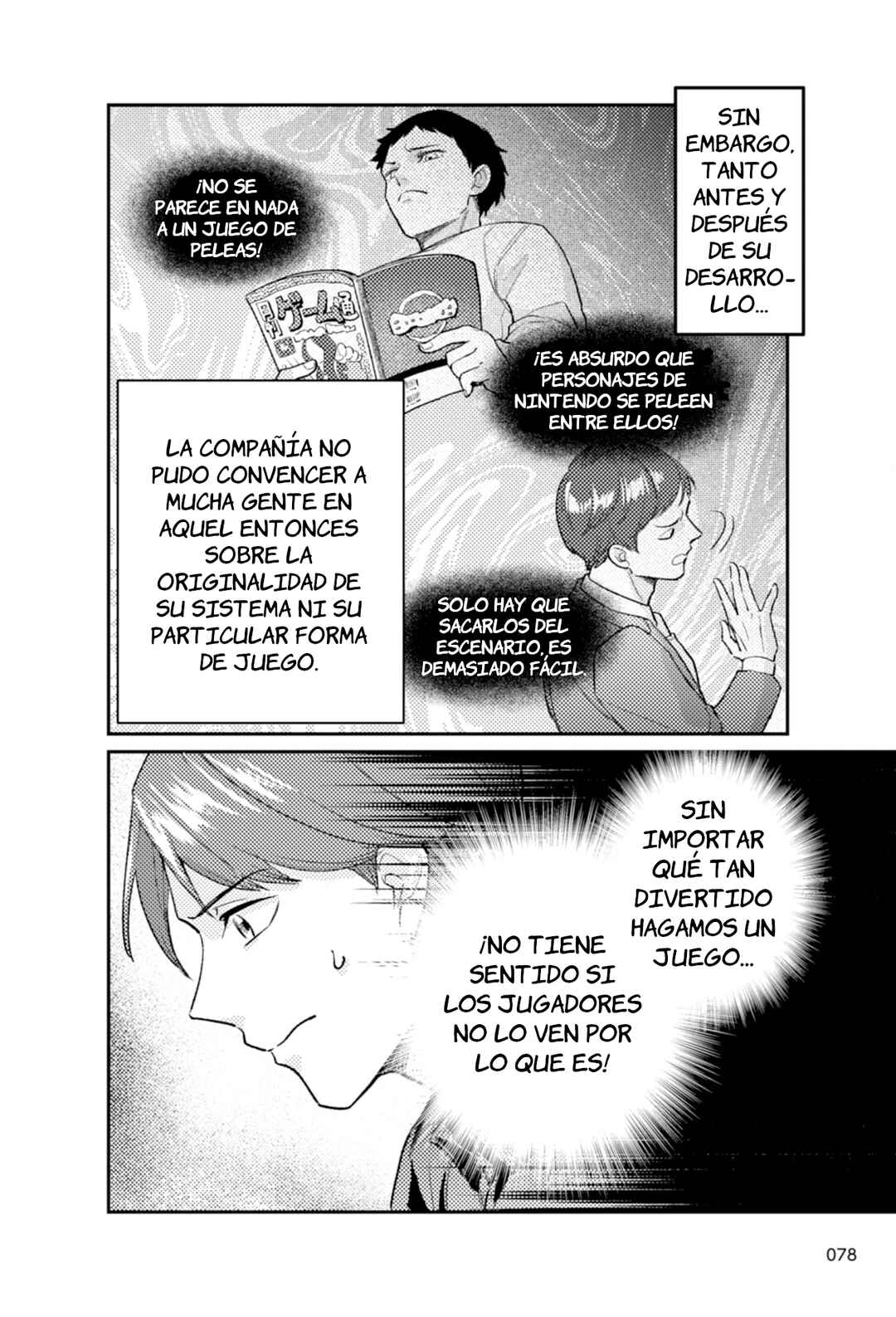 Manga de Shiru Hito to Shigoto: Sakurai Masahiro - Geemu de Sekai wo Motto Tanoshiku Chapter 3 - Page 17