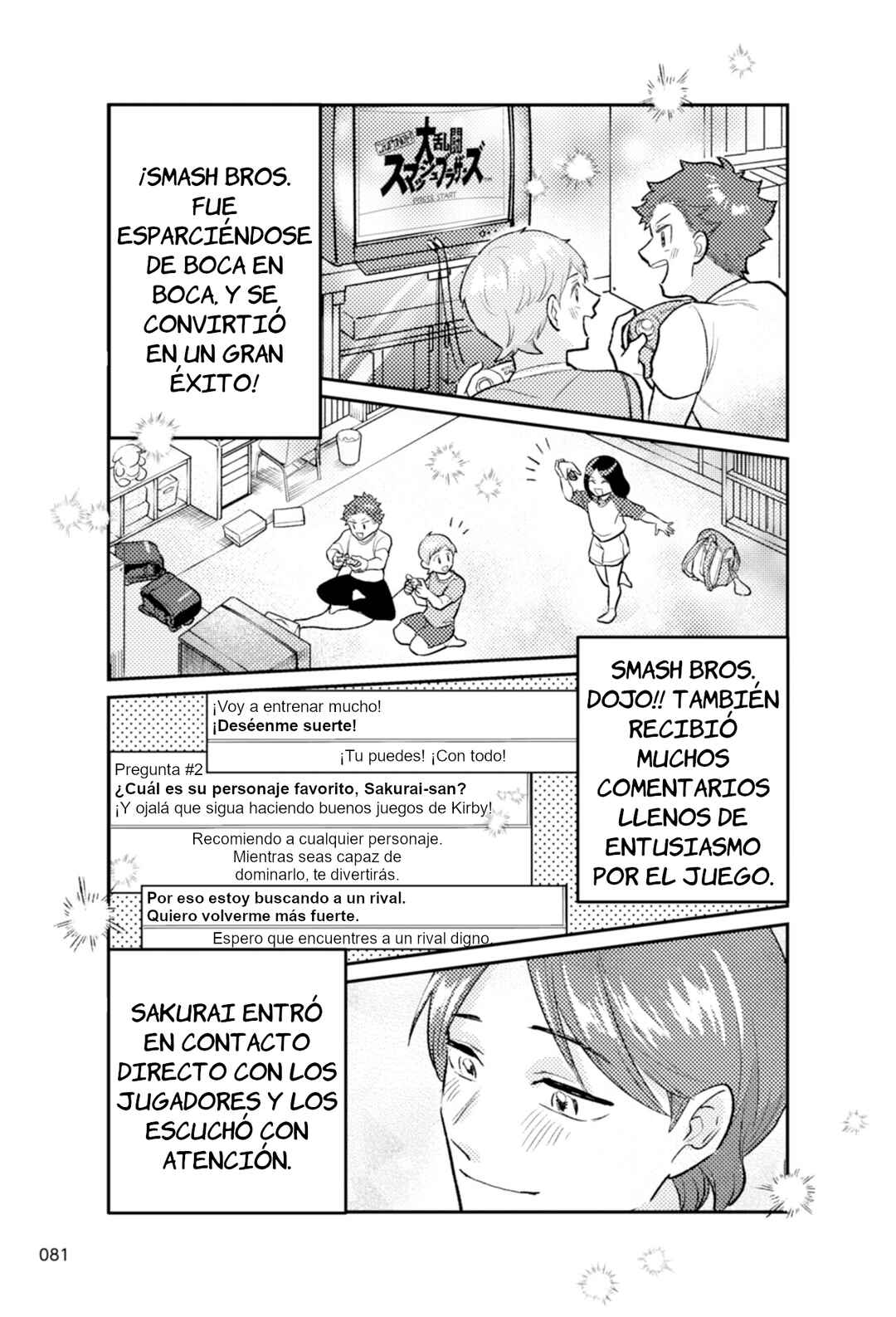 Manga de Shiru Hito to Shigoto: Sakurai Masahiro - Geemu de Sekai wo Motto Tanoshiku Chapter 3 - Page 20