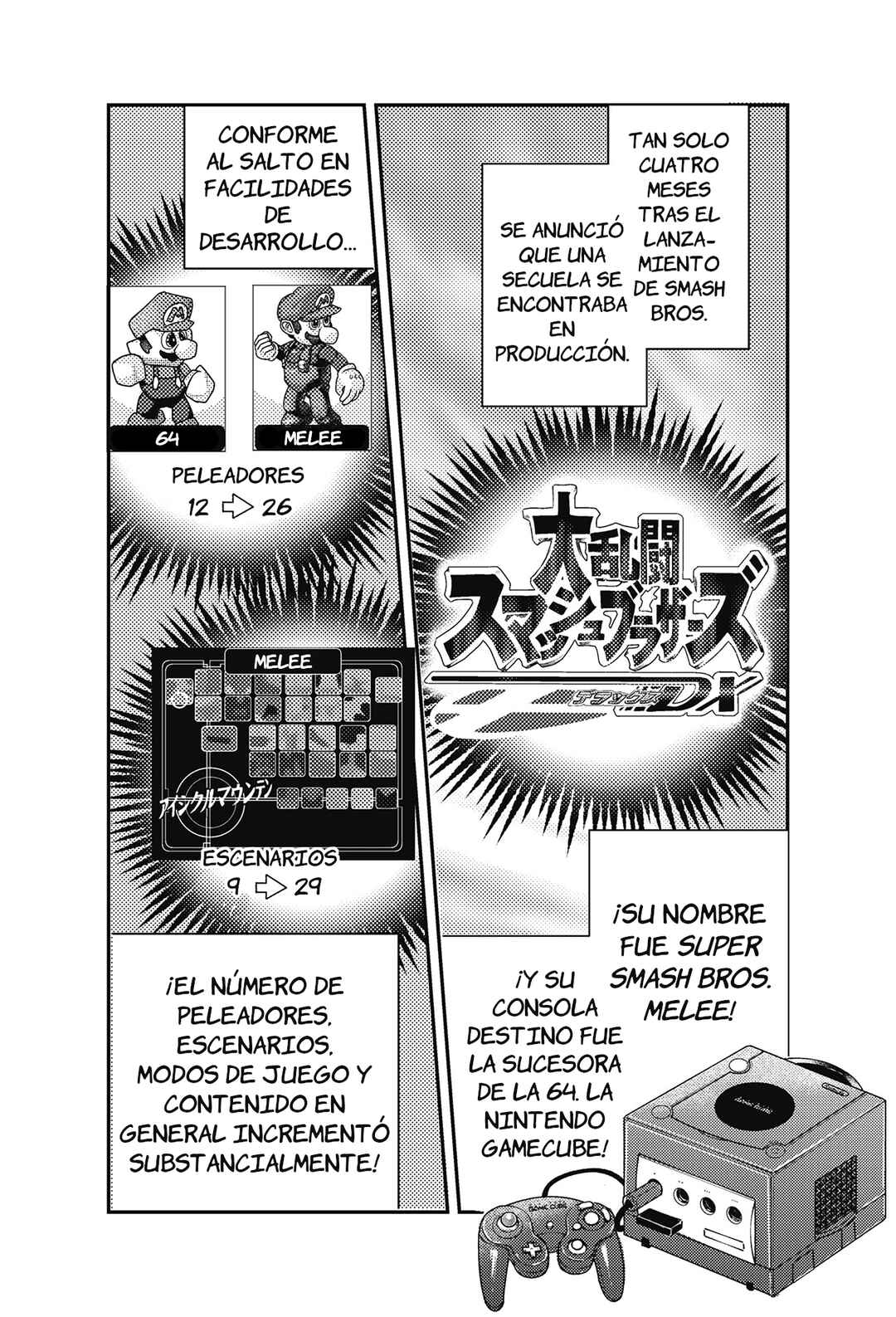 Manga de Shiru Hito to Shigoto: Sakurai Masahiro - Geemu de Sekai wo Motto Tanoshiku Chapter 3 - Page 21