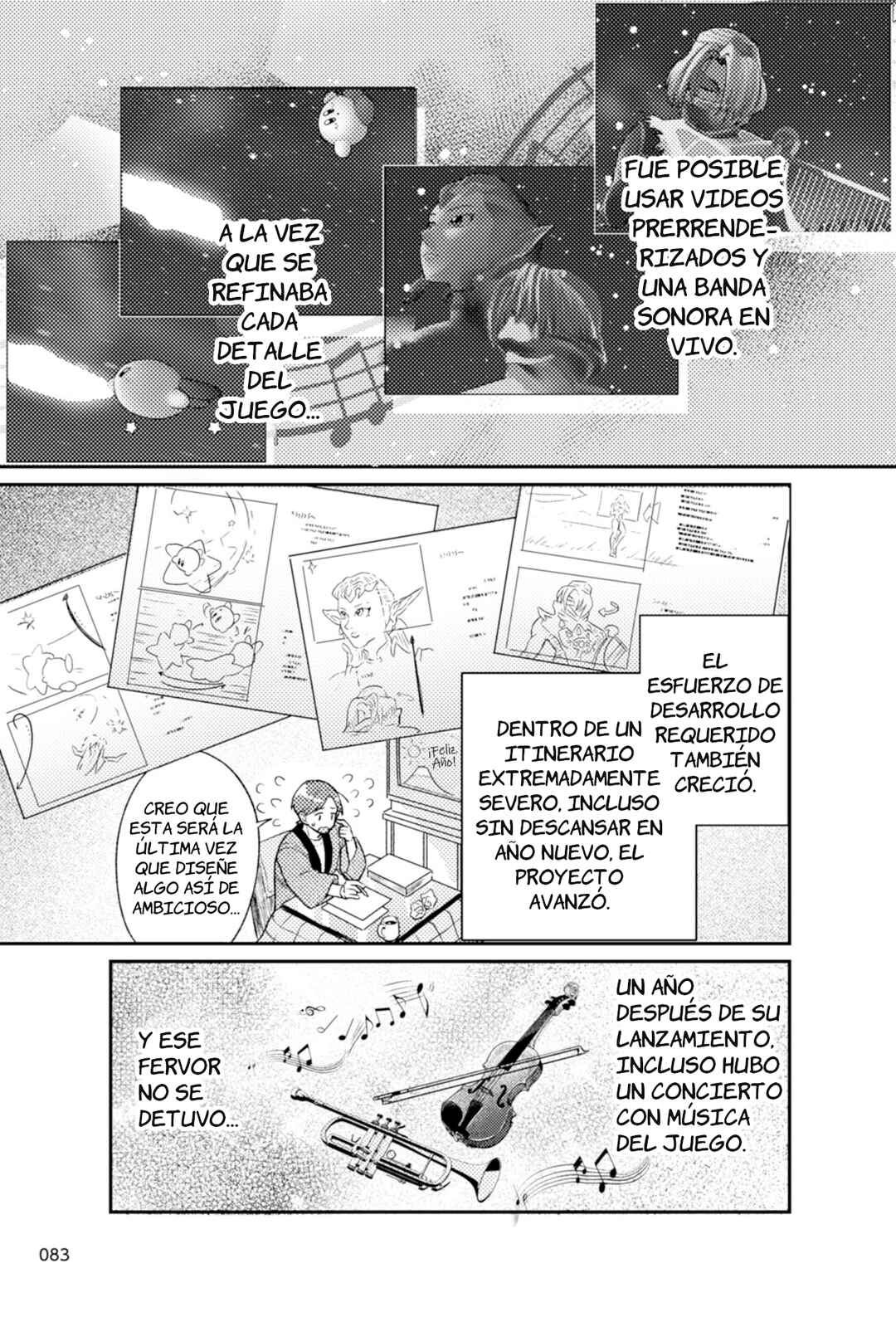 Manga de Shiru Hito to Shigoto: Sakurai Masahiro - Geemu de Sekai wo Motto Tanoshiku Chapter 3 - Page 22