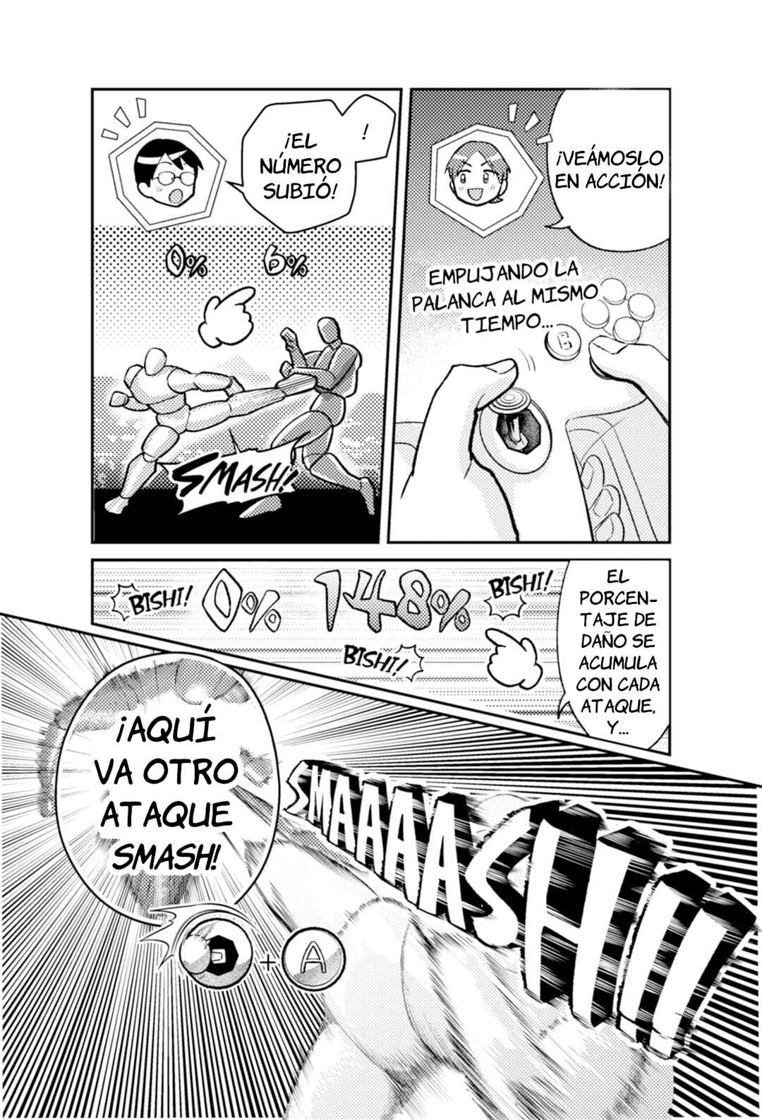 Manga de Shiru Hito to Shigoto: Sakurai Masahiro - Geemu de Sekai wo Motto Tanoshiku Chapter 3 - Page 7
