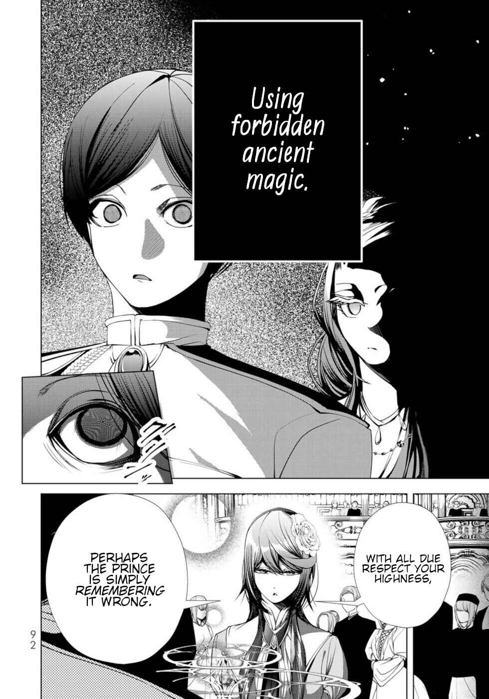 Choudokyuu Cheat Akuyaku Reijou no Karei Naru Fukushuutan Chapter 23 - Page 12