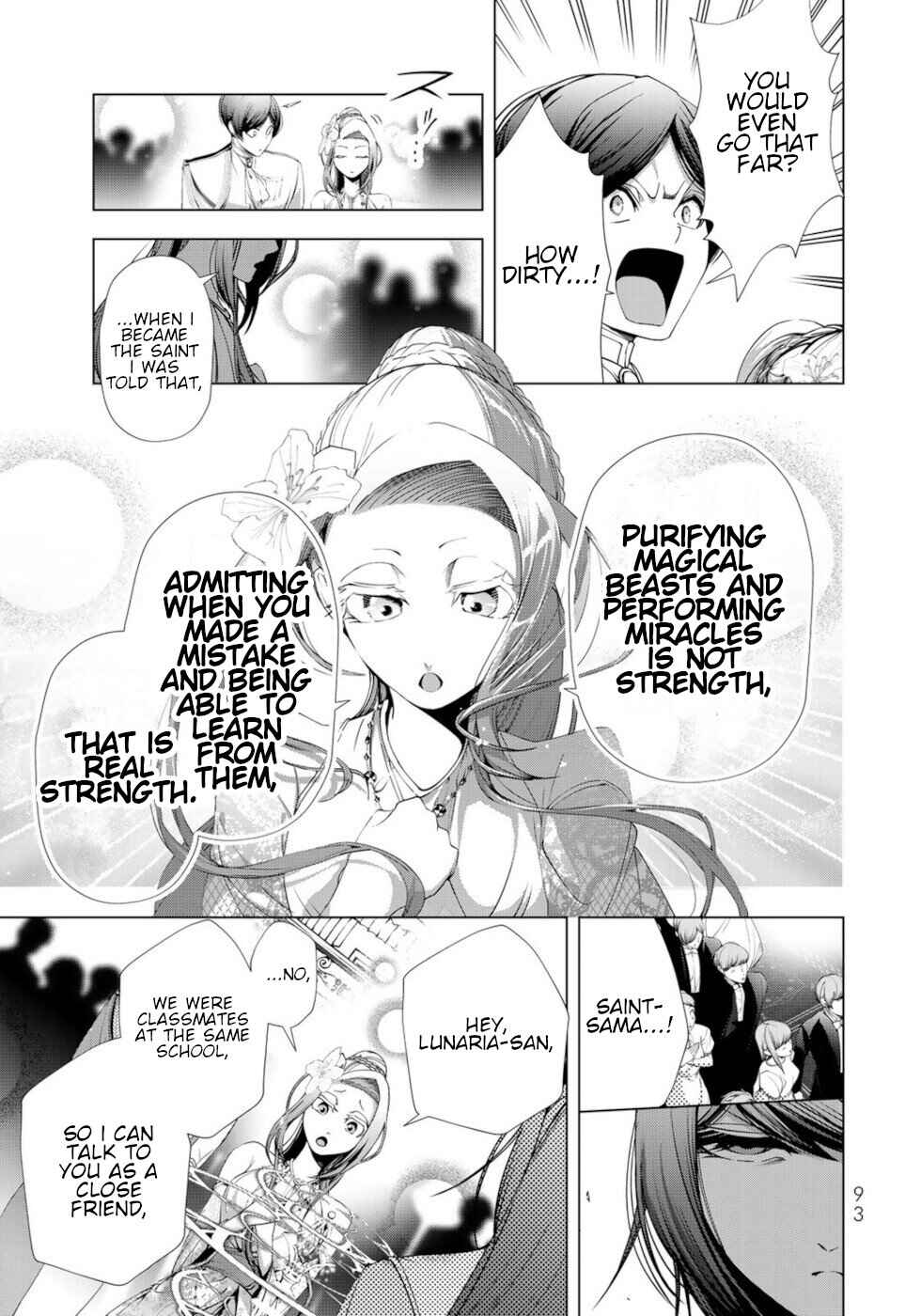 Choudokyuu Cheat Akuyaku Reijou no Karei Naru Fukushuutan Chapter 23 - Page 13