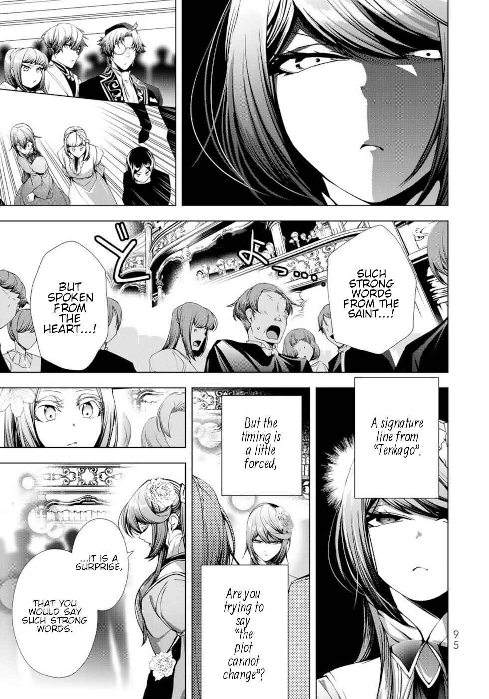 Choudokyuu Cheat Akuyaku Reijou no Karei Naru Fukushuutan Chapter 23 - Page 15