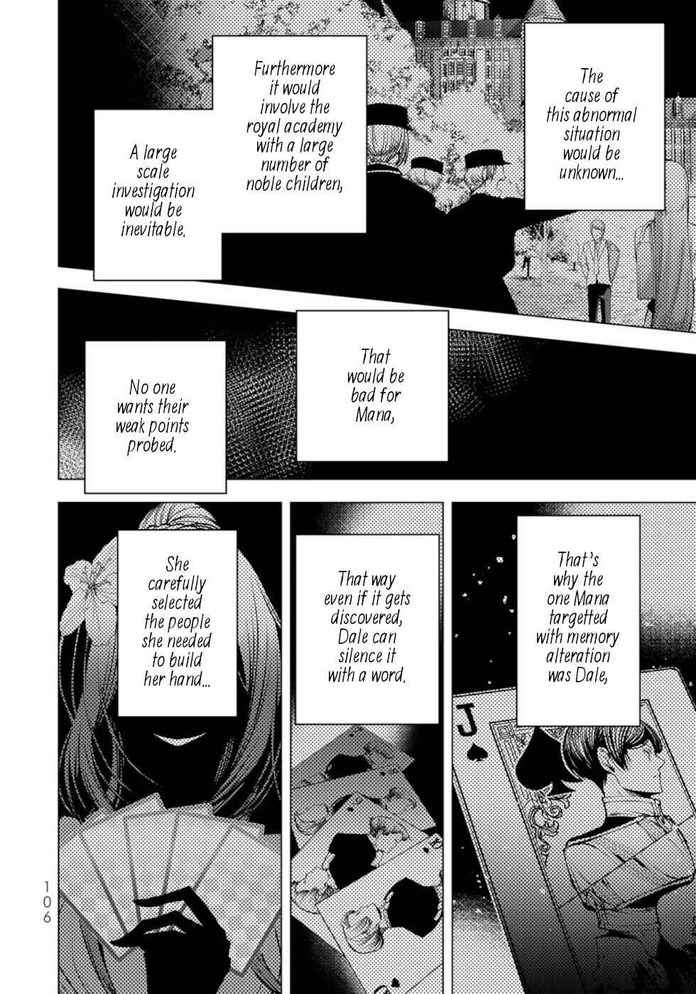 Choudokyuu Cheat Akuyaku Reijou no Karei Naru Fukushuutan Chapter 23 - Page 26
