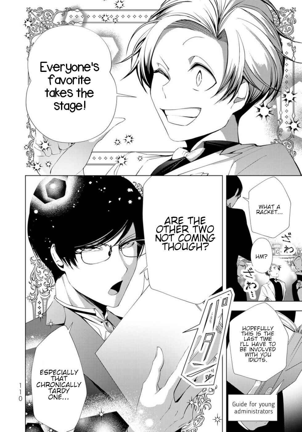 Choudokyuu Cheat Akuyaku Reijou no Karei Naru Fukushuutan Chapter 23 - Page 30