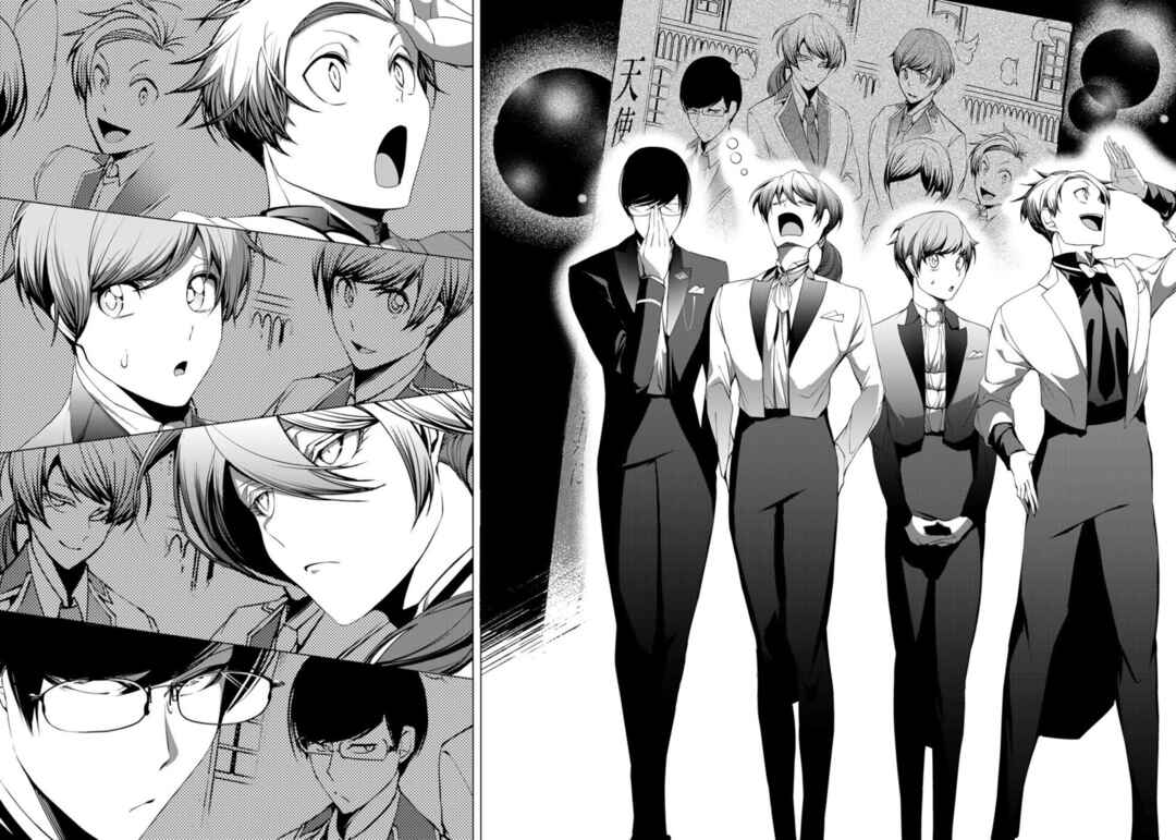Choudokyuu Cheat Akuyaku Reijou no Karei Naru Fukushuutan Chapter 23 - Page 34