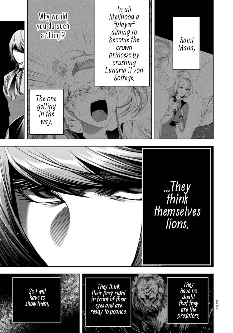 Choudokyuu Cheat Akuyaku Reijou no Karei Naru Fukushuutan Chapter 23 - Page 5