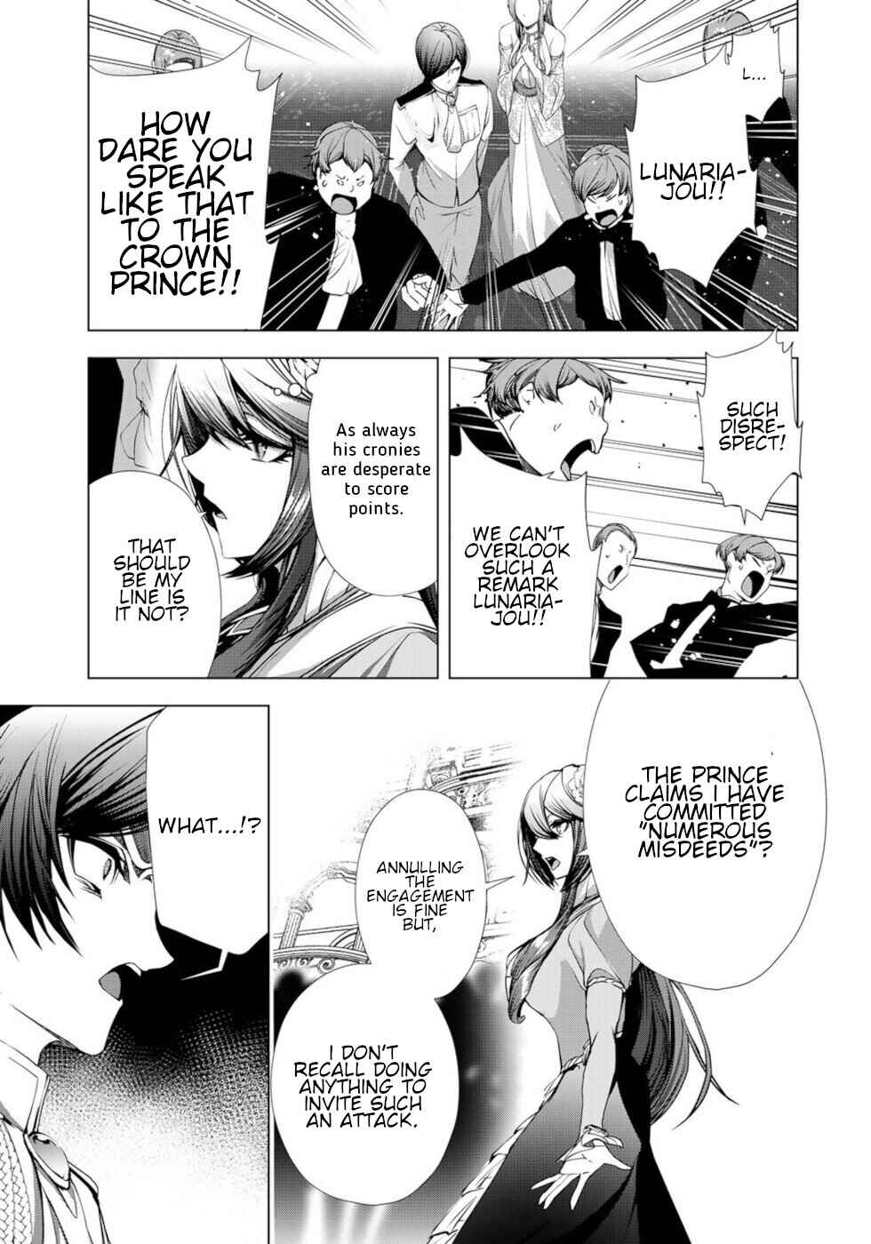 Choudokyuu Cheat Akuyaku Reijou no Karei Naru Fukushuutan Chapter 23 - Page 7