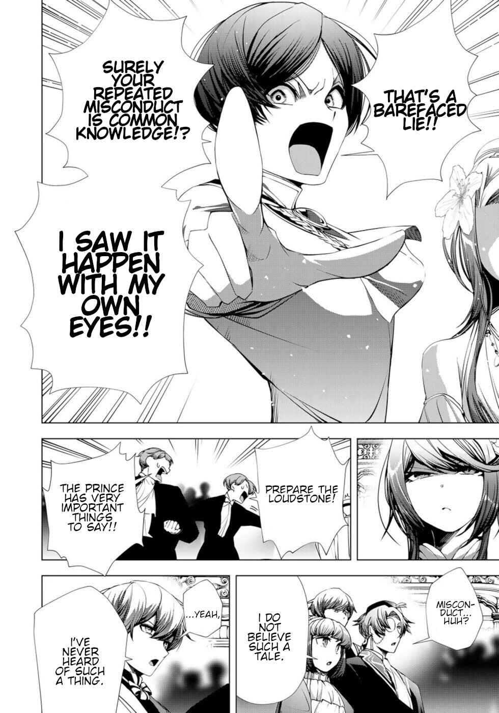 Choudokyuu Cheat Akuyaku Reijou no Karei Naru Fukushuutan Chapter 23 - Page 8