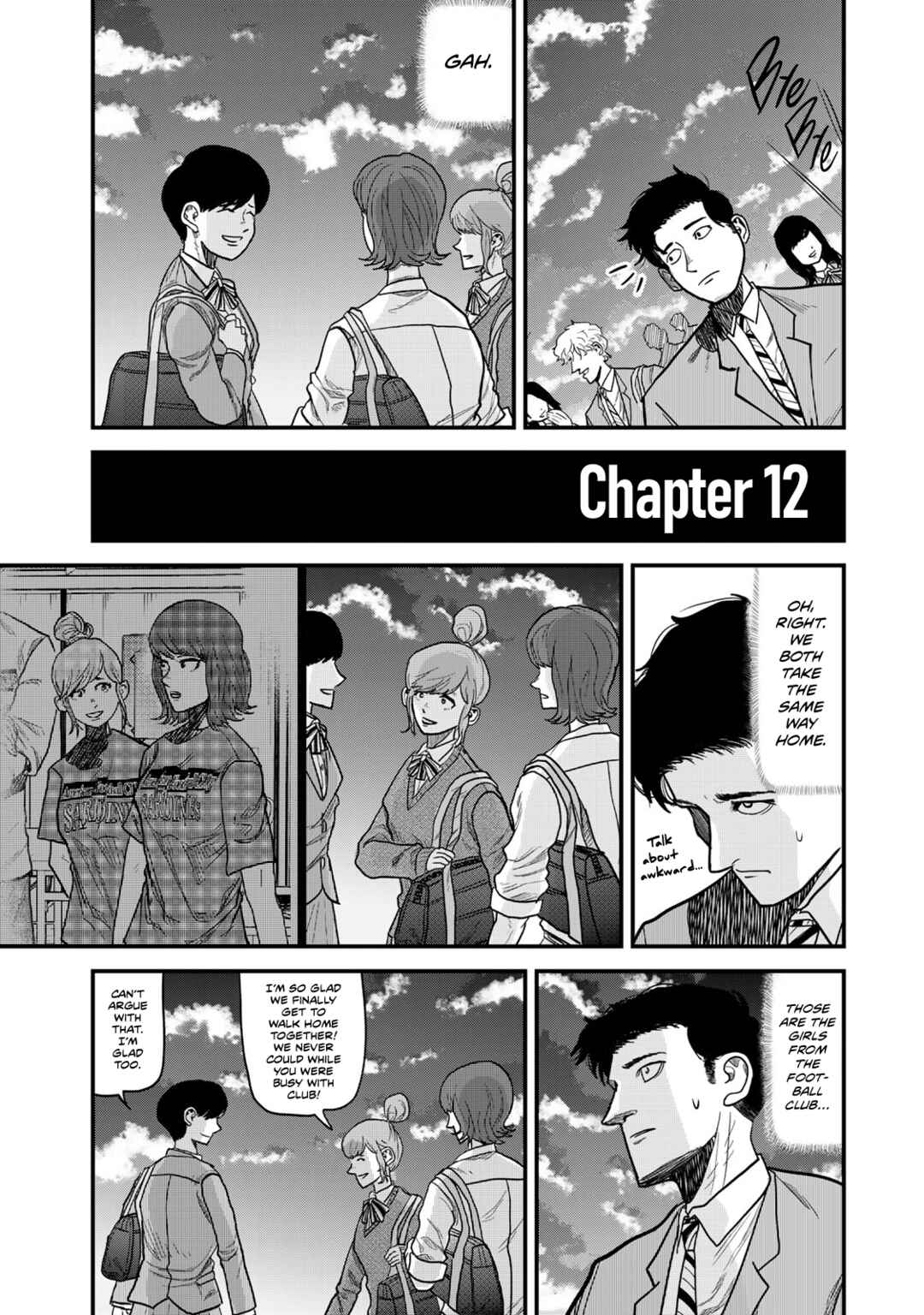 Hyakuemu. Chapter 12 - Page 1