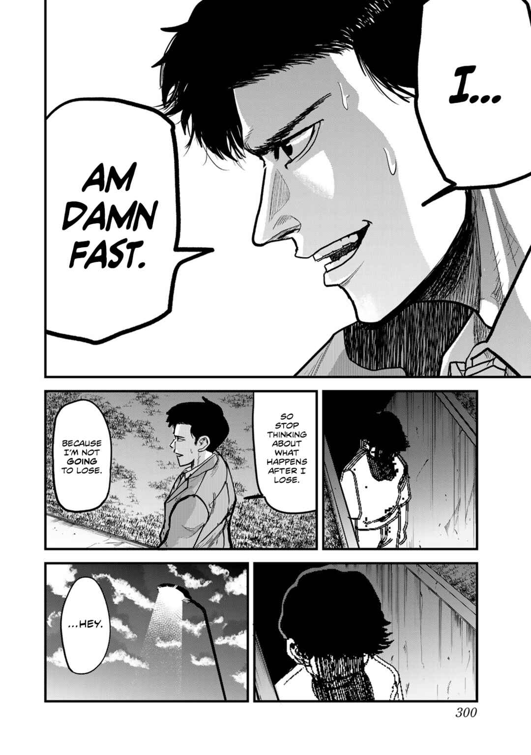 Hyakuemu. Chapter 12 - Page 12