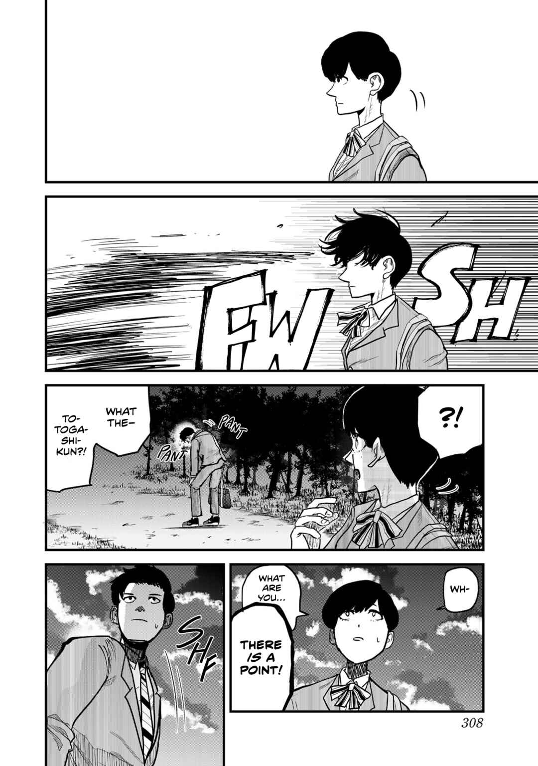 Hyakuemu. Chapter 12 - Page 19