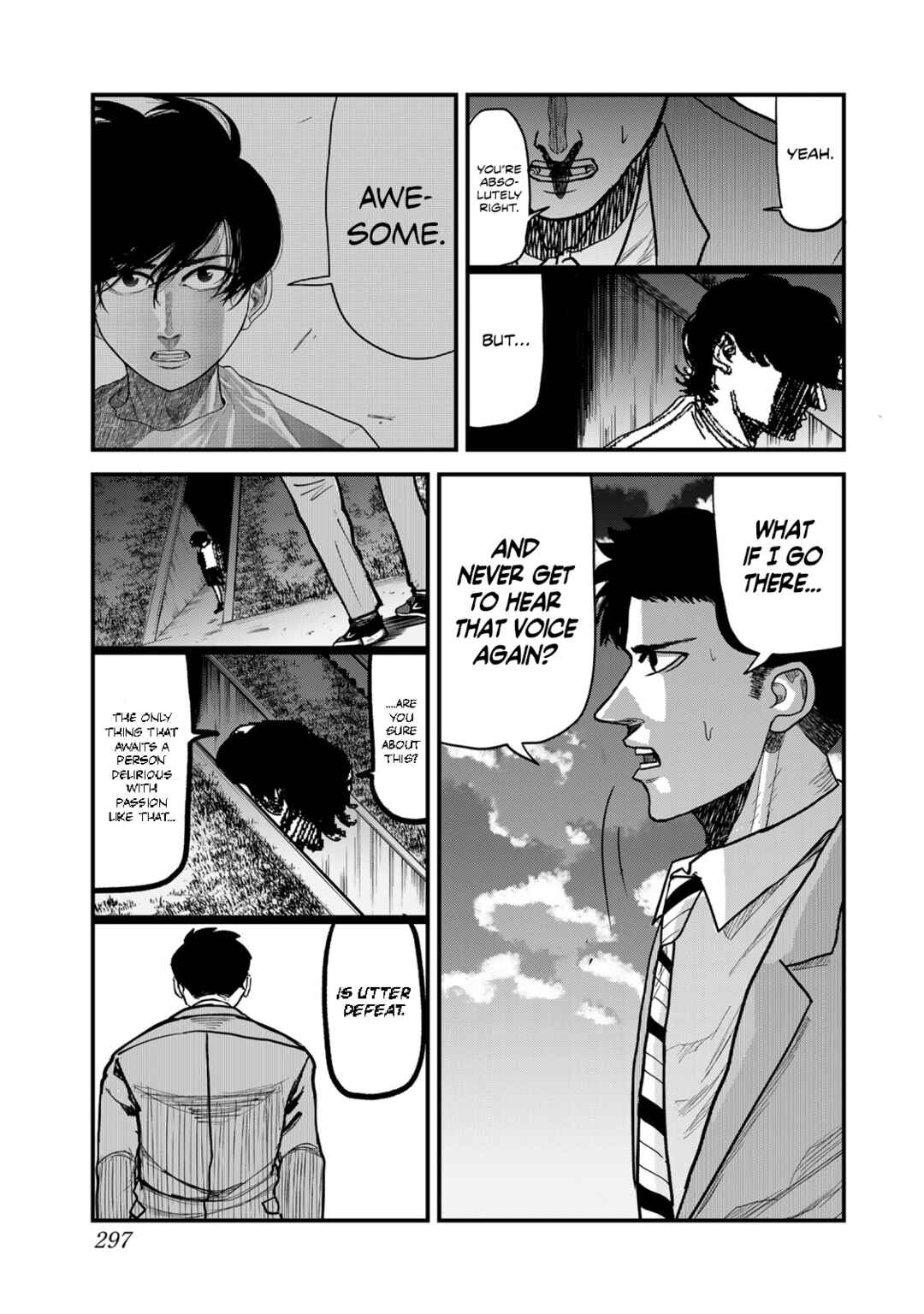 Hyakuemu. Chapter 12 - Page 9