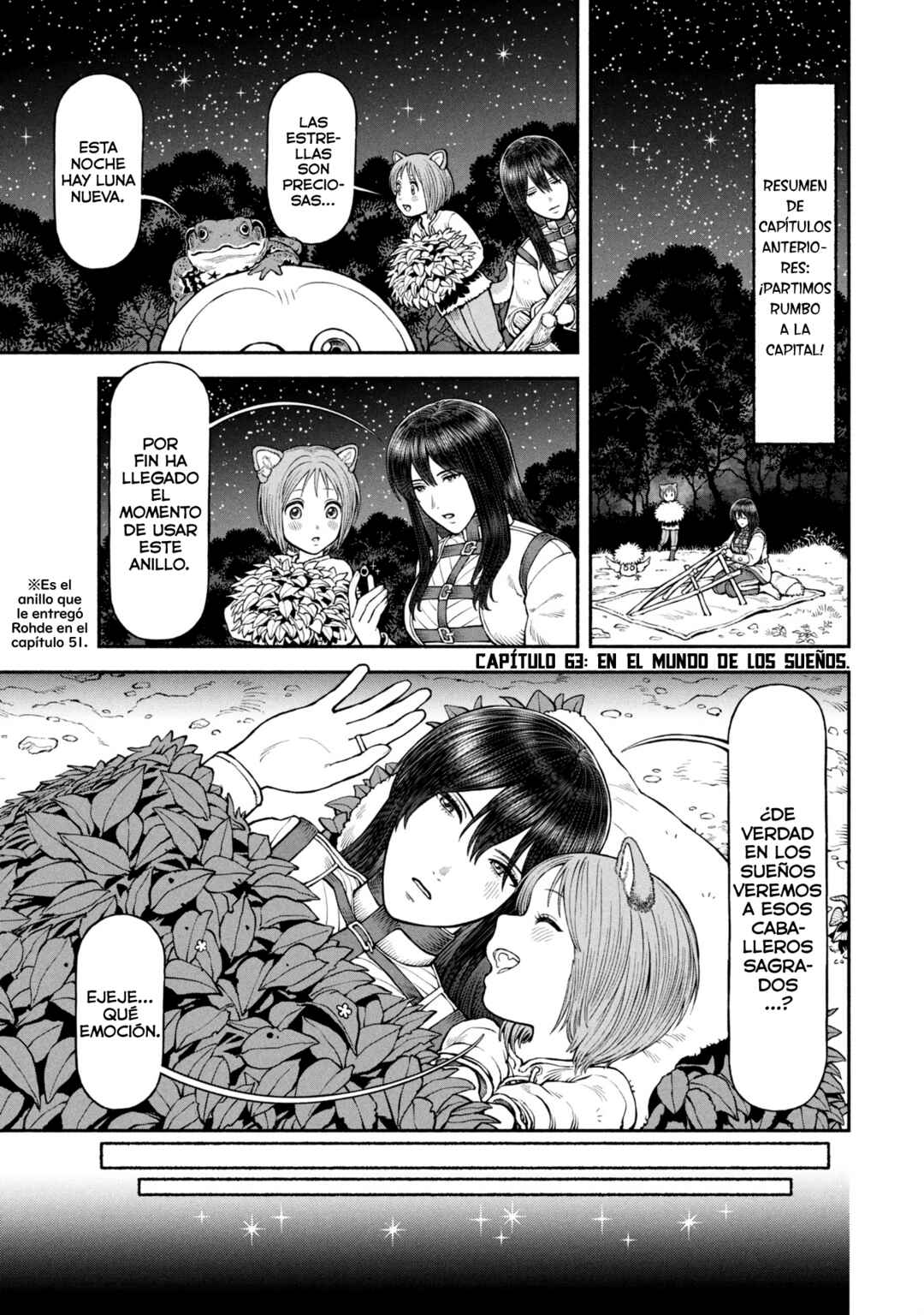 Onna Kishi to Kemomimi no Ko Chapter 63 - Page 2